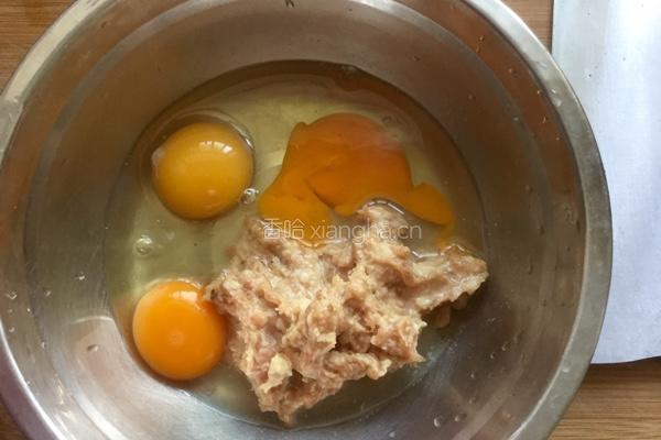 肉末鸡蛋羹的做法图解2