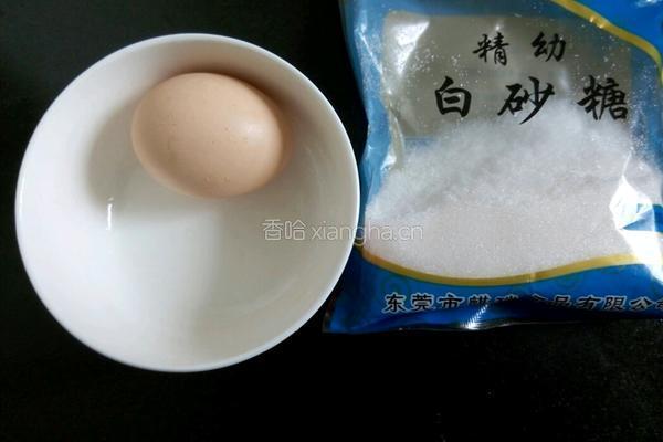 鸡蛋茶的做法图解1