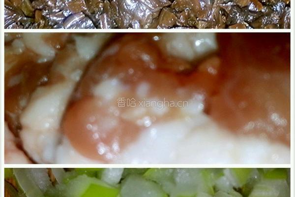 肉末芽菜面的做法图解1
