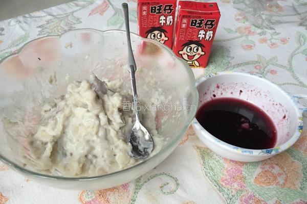 蓝莓山药泥的做法图解4