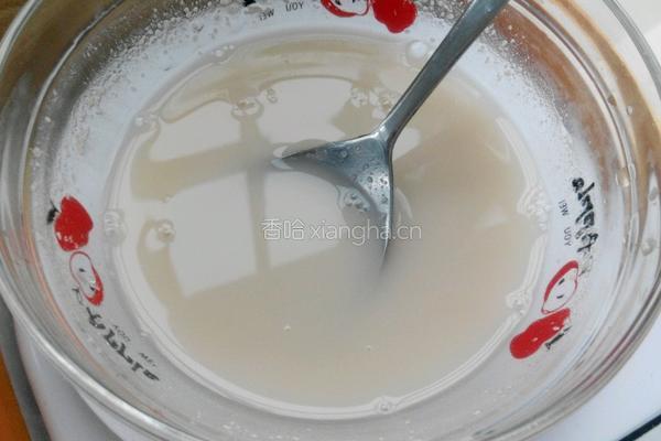 香菇胡萝卜鲜肉包的做法图解2