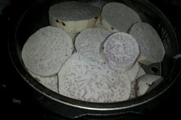 芋泥的做法图解1