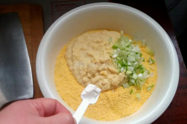 玉米面菜饽饽的做法图解4