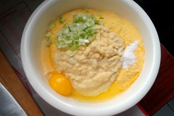 玉米面菜饽饽的做法图解5