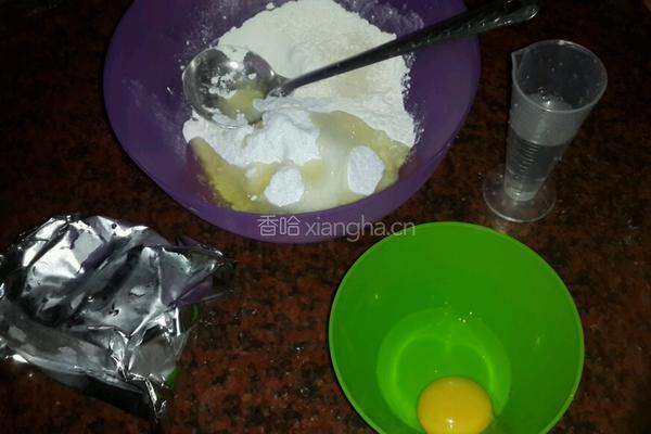 芋泥面包的做法图解1