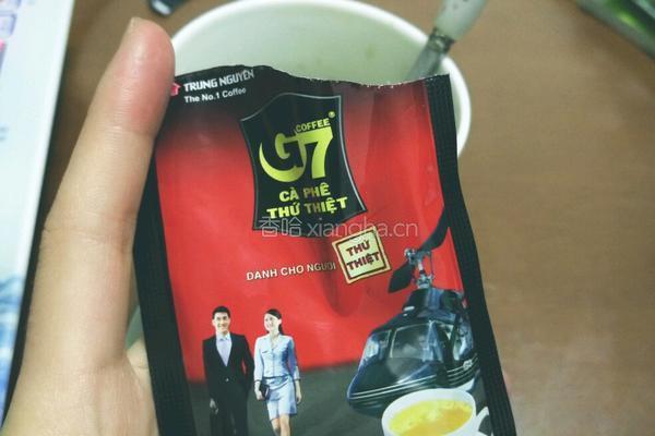 奶茶的做法图解3