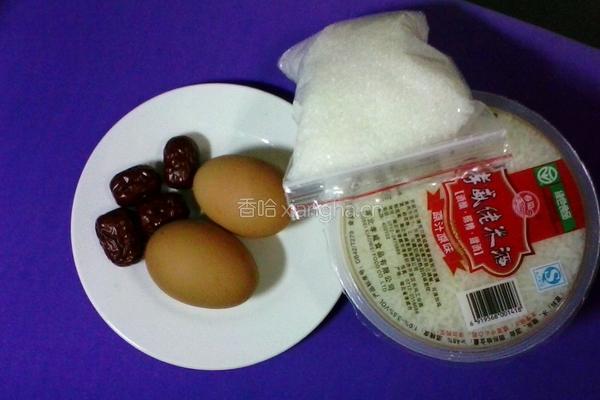 红枣酒酿蛋的做法图解1