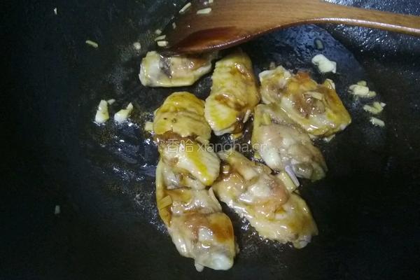 蚝油鸡翅的做法图解8