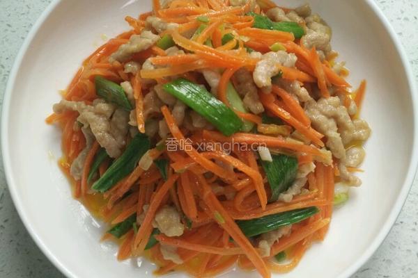 胡萝卜炒肉丝的做法图解9