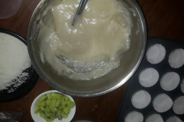 糯米糍的做法图解4