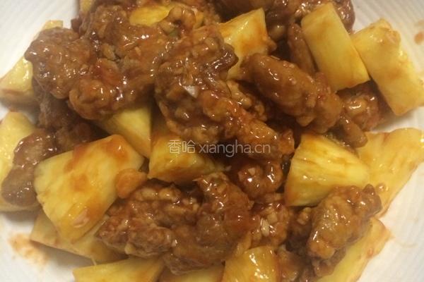 菠萝古老肉