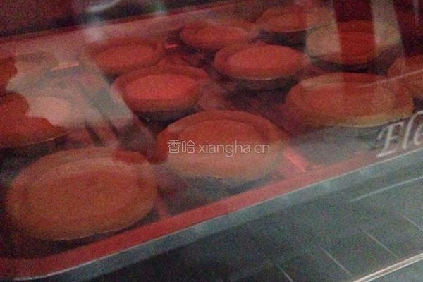 葡萄蛋挞的做法图解4