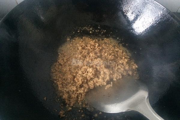 瘦肉香菇糯米饭的做法图解8