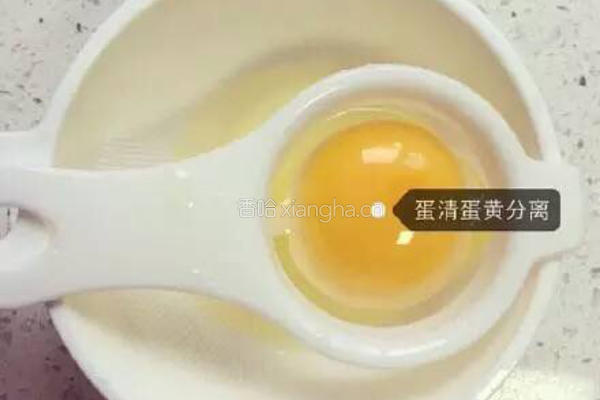 香蕉蒸蛋的做法图解2