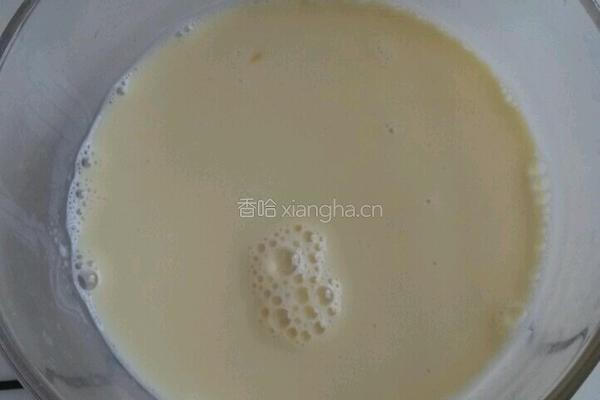 九个蛋挞完美配方的做法图解3