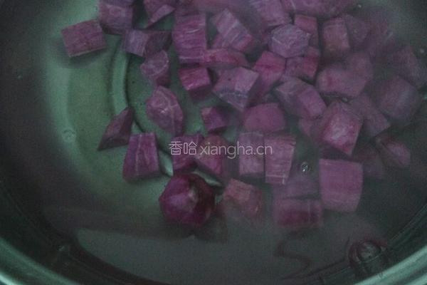 紫薯西米露的做法图解3