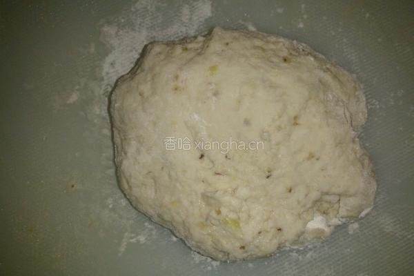 萝豆蕉盒子的做法图解3