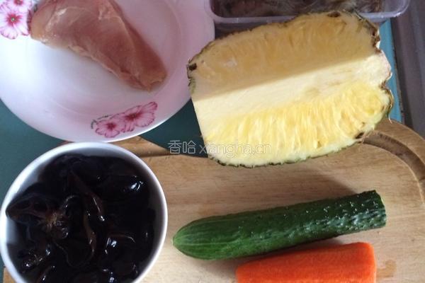 菠萝炒饭的做法图解1
