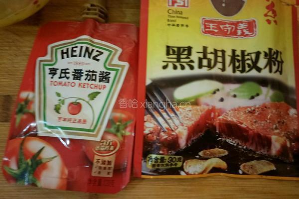 抱蛋黑椒意面的做法图解2