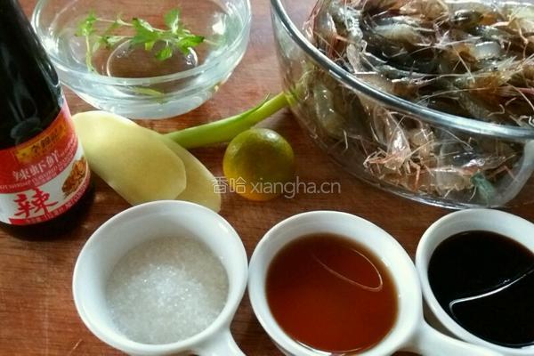 青桔薄荷酱油虾的做法图解1