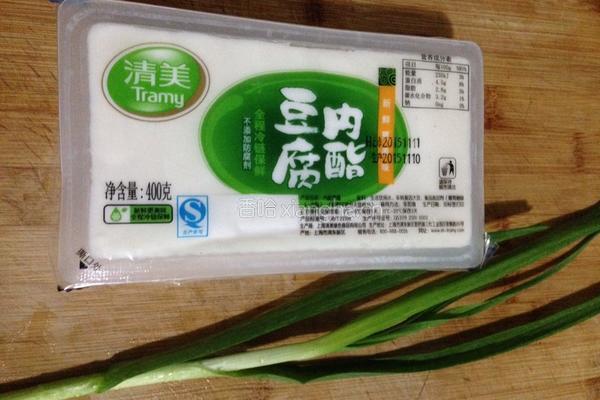 鱼头豆腐汤的做法图解4