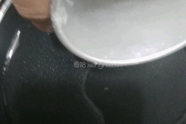 肠仔包的做法图解2