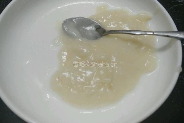 肠仔包的做法图解3