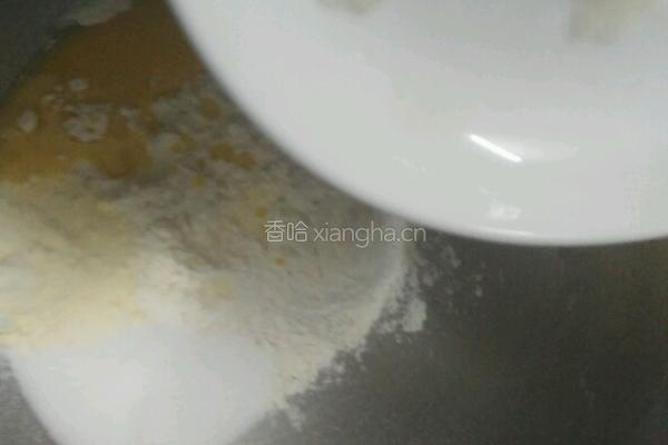 肠仔包的做法图解5