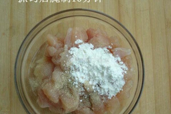 宫保鸡丁的做法图解2