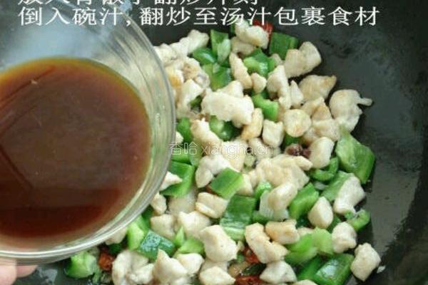 宫保鸡丁的做法图解5
