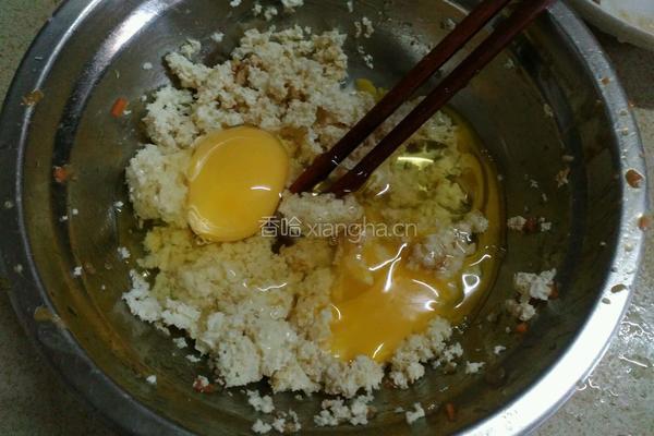 豆腐渣煎蛋的做法图解1