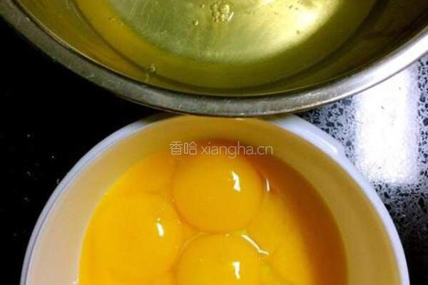 小麦胚芽坚果戚风蛋糕的做法图解3