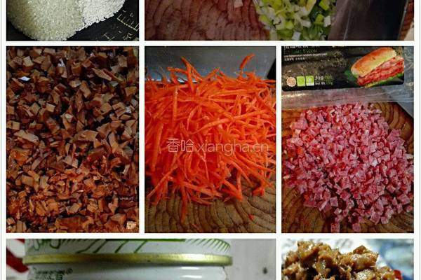 香煎米饭菜饼的做法图解1