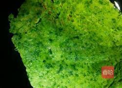 菠菜饼的做法图解3