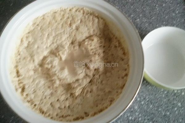 刀切杂粮馒头的做法图解4
