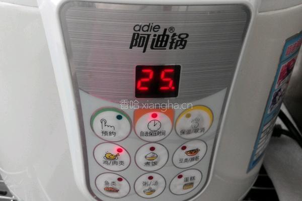 西红柿牛肉汤的做法图解8