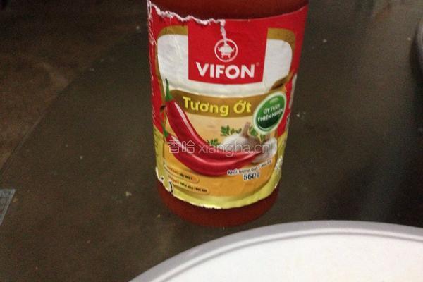 西红柿鸡蛋蔬菜面的做法图解10