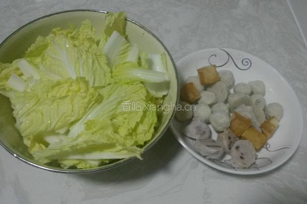干锅鱼丸娃娃菜的做法图解1