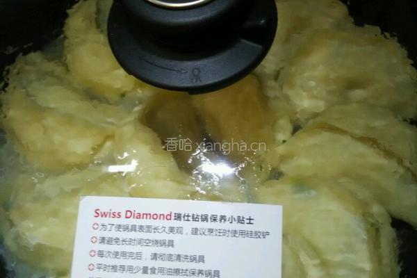 菠菜水煎包的做法图解5