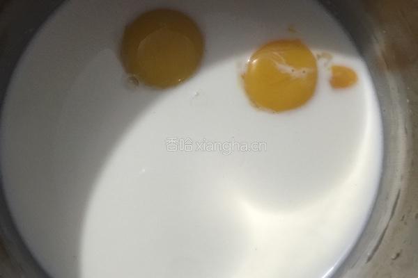抹茶冰淇淋的做法图解1
