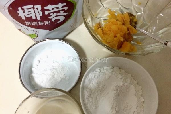 奶香椰丝饼的做法图解2
