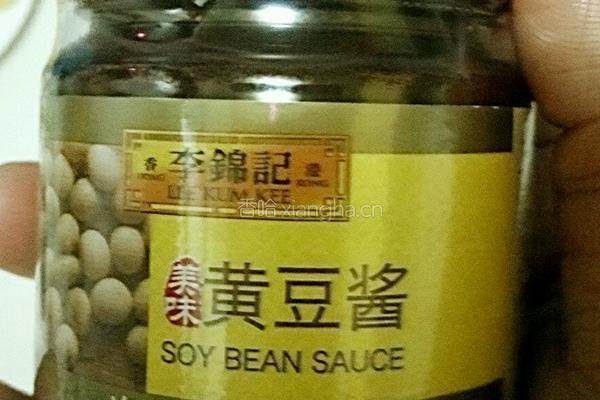 李锦记黄豆酱焖豆腐的做法图解13