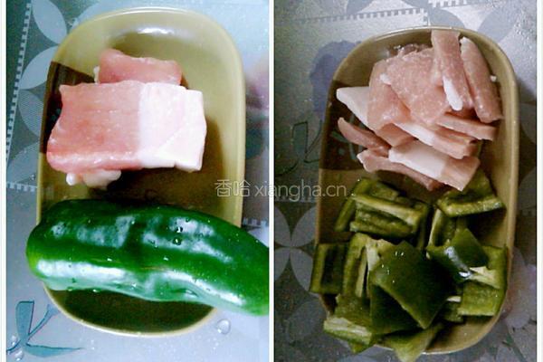 家常炖豆腐的做法图解3