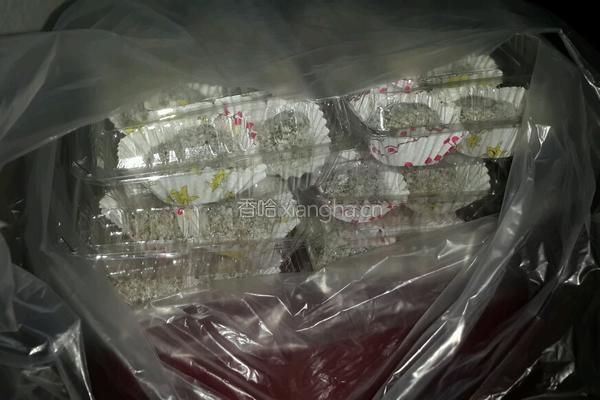 抹茶糯米糍的做法图解10