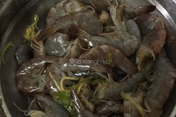 蒜蓉粉丝蒸虾的做法图解1