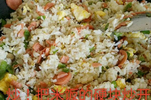 自制蛋炒饭的做法图解15