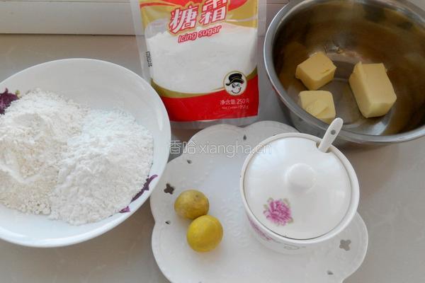 玛格丽特饼干的做法图解1
