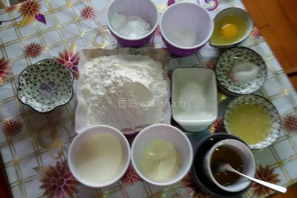 凤梨酥的做法图解3