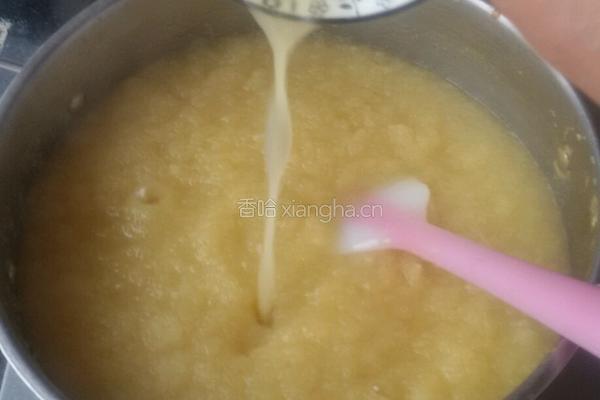 凤梨酥的做法图解6
