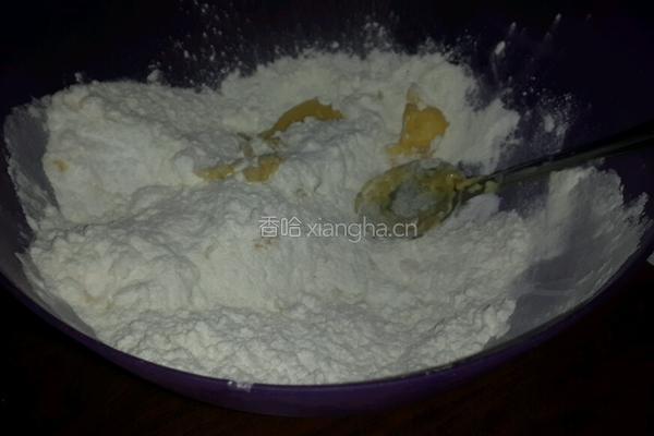 司康的做法图解2